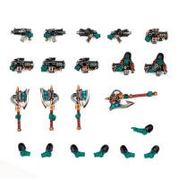 Armoury of The Sons of Horus