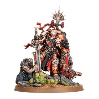 High Marshal Helbrecht