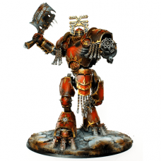 Kytan Daemon Engine of Khorne