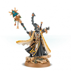 Eldrad Ulthran