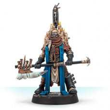 The Headsman, House Cawdor Executioner