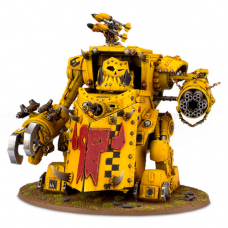 Gorkanaut / Morkanaut