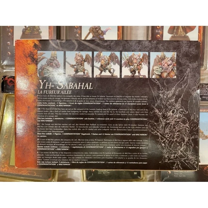 Yh-Sabahal, the winged fury
