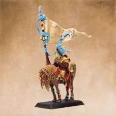 Mounted Standard Bearer