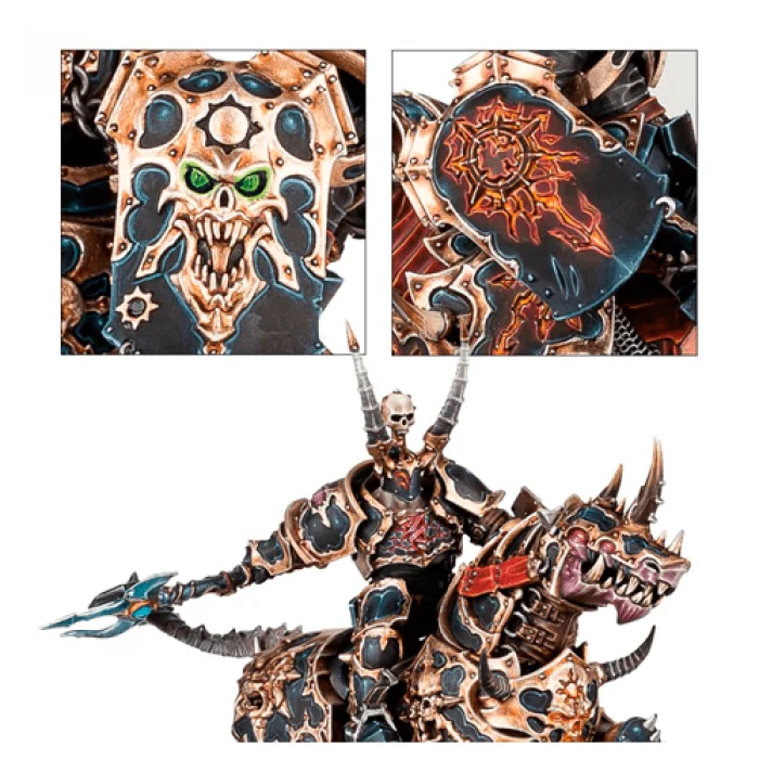 Varanguard