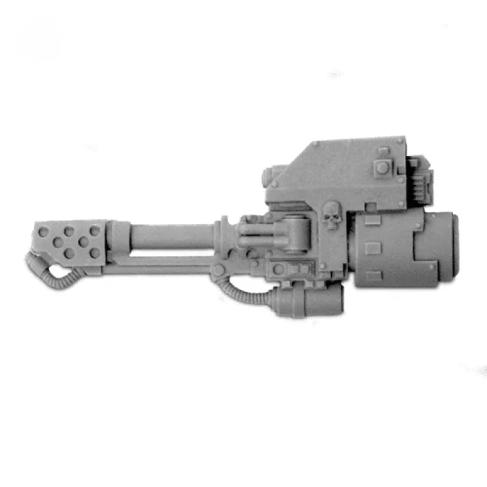 MKV Dreadnought Inferno Cannon (Right Arm)