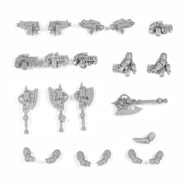 Armoury of The Sons of Horus