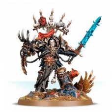 Abaddon the despoiler - new