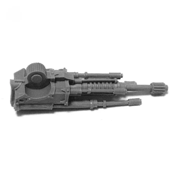 Decimator Storm Laser