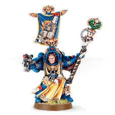 Chief Librarian Tigurius