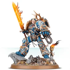 Roboute Guilliman