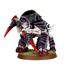 Tyrant Guard